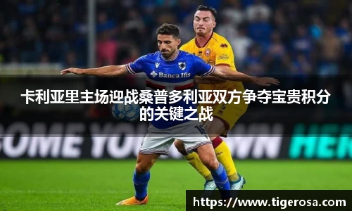 8868体育官方网站
