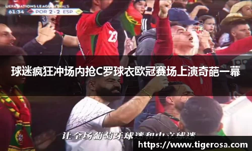 8868体育官方网站