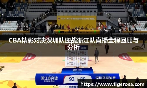 8868体育官网