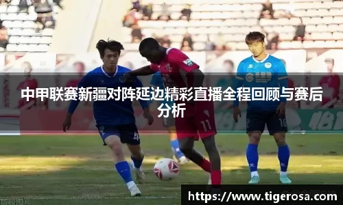8868体育官方网站
