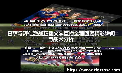 8868体育官方网站