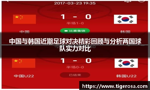 8868体育官网