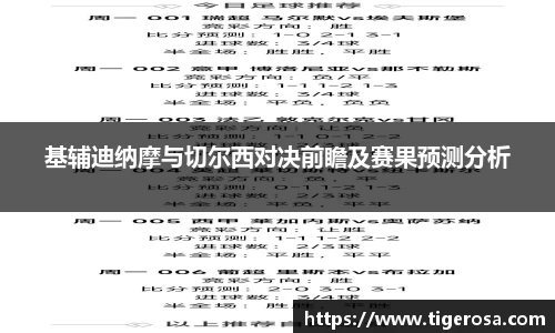 8868体育官网