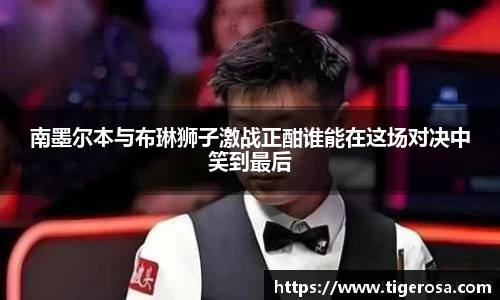 8868体育官方网站
