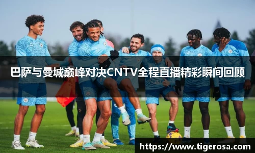 8868体育官方网站