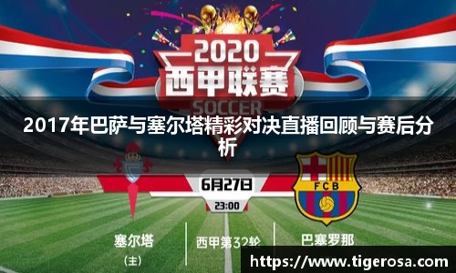 8868体育官网