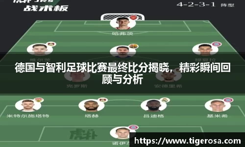 8868体育官方网站