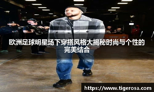 8868体育官网