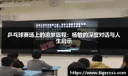 8868体育官方网站