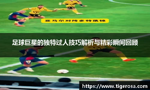 8868体育官方网站