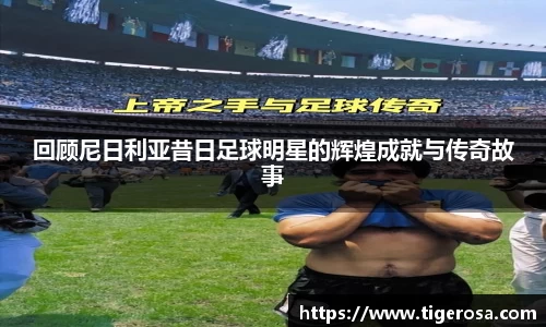 8868体育官方网站